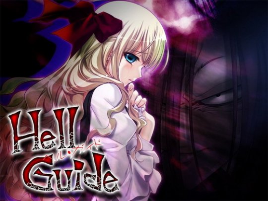 [M no VIOLET] Hell Guide