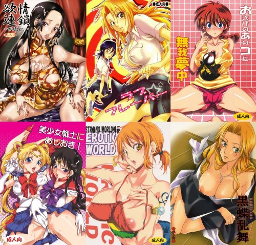 [Kurione-sha (YU-RI)] Huge Manga Collection (104 in 1)