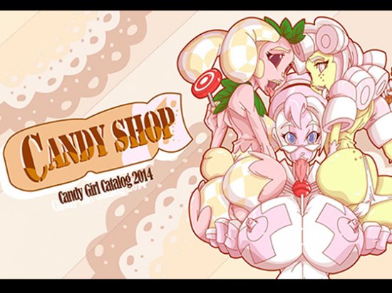 Candy Shop Catalog 2014