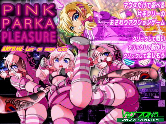 [FLASH] Pink Parka Pleasure