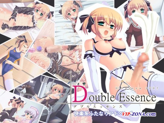 [H-GAME] Double Essence