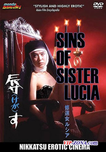Sins of Sister Lucia (1978)
