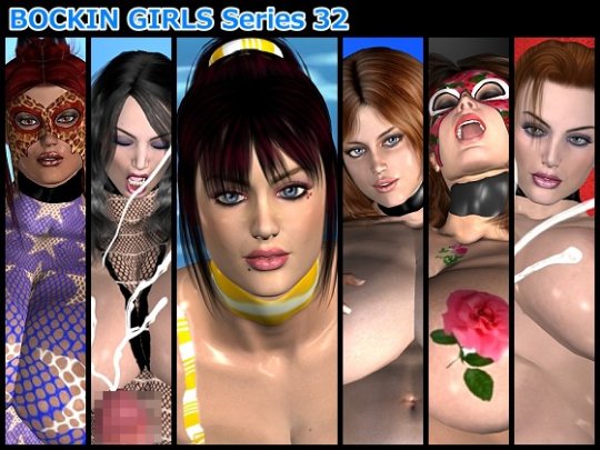 BOCKIN GIRLS Series 32