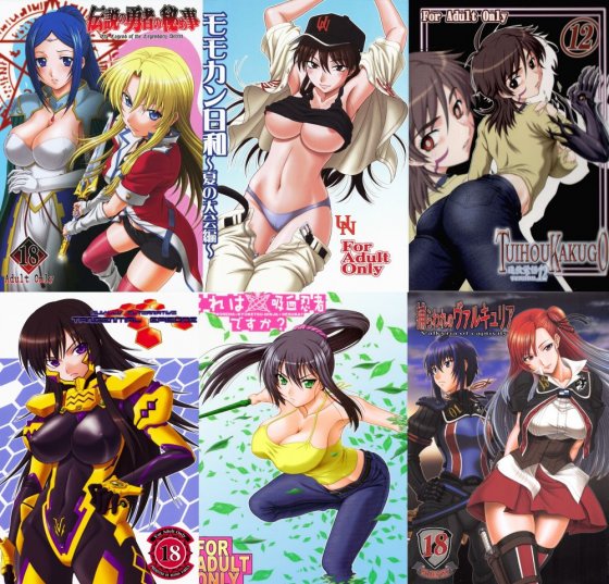 [Oretachi Misnon Ikka (Misnon the Great)] Manga Collection (52 in 1)