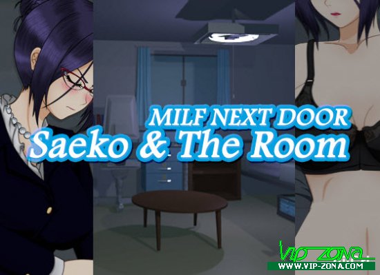 [FLASH] MILF Next Door - Saeko & The Room