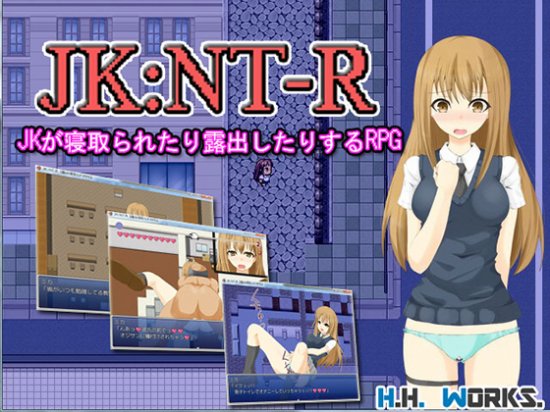 [Hentai RPG] JK: NT-R [The Cheating Exhibitionist Girlfriend RPG] (English Version)